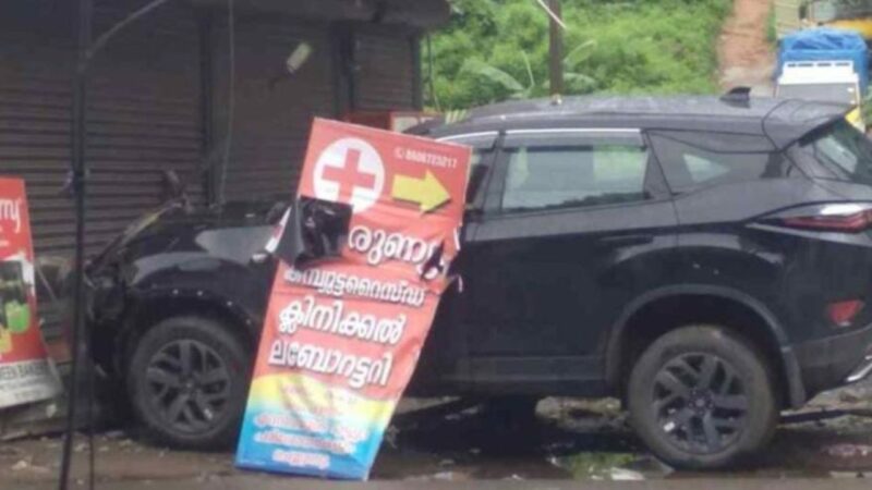 കാഞ്ഞിരപ്പള്ളിയിൽ കാർ കടകളിലേക്ക് ഇടിച്ചു കയറി അപകടം