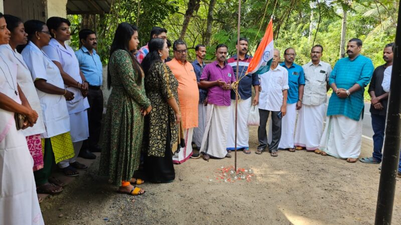 തലയാഴം ആരാധനാലയം ആശുപത്രിയുടെയും നാഡി രക്തദാന ഗ്രൂപ്പിന്റെയും നേതൃത്വത്തിൽ 77 സ്വാതന്ത്ര്യ ദിനാഘോഷവും