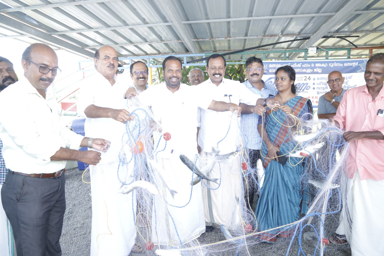 വല നിറഞ്ഞ് പിടപിടയ്ക്കുന്ന തിരുത; മത്സ്യഫെഡ് ഫിഷ് ഫാമിൽ മത്സ്യോത്സവത്തിനു ഗംഭീര തുടക്കം