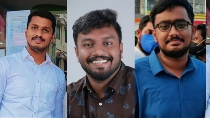 വ്യാജ തിരിച്ചറിയൽ കാർഡ് കേസിൽ യൂത്ത് കോൺഗ്രസ് പ്രവർത്തകർക്ക് ജാമ്യം.