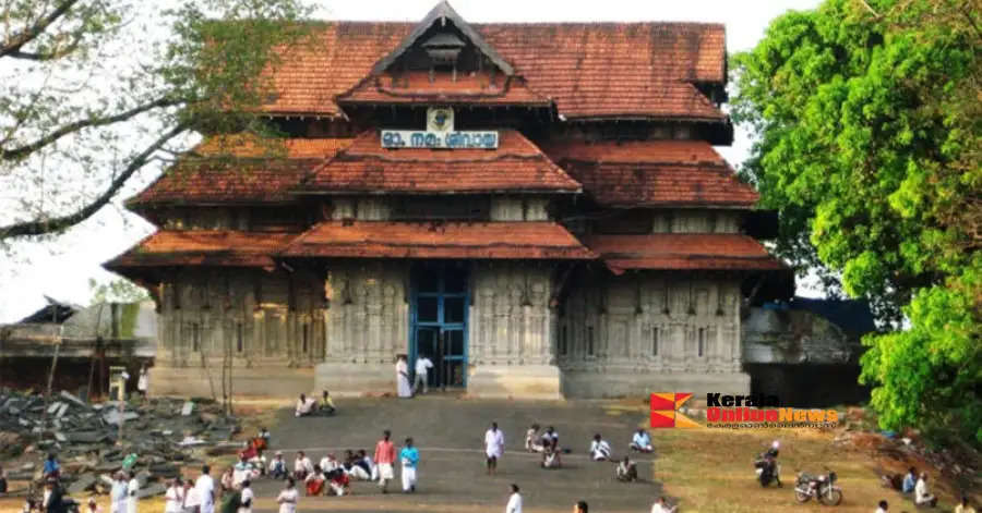 വടക്കുംനാഥ ക്ഷേത്ര മൈതാനത്ത് സിനിമ ഷൂട്ടിംഗ് വേണ്ടെന്ന് ഹൈക്കോടതി നിര്‍ദേശം