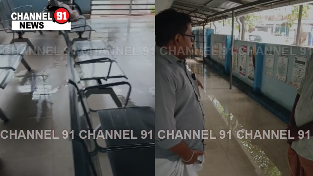 പുത്തൻചിറ കമ്മ്യൂണിറ്റി ഹെൽത്ത് സെൻ്ററിൽ വെള്ളക്കെട്ട്