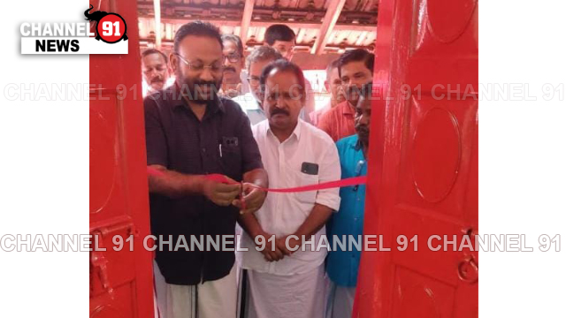 CPI മാള നോർത്ത് ലോക്കൽ കമ്മറ്റി ഓഫീസ് ഉദ്ഘാടനം
