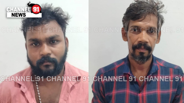  സ്ത്രീയെ അസഭ്യം പറഞ്ഞ് ആക്രമിച്ച് മാനഹാനി വരുത്തിയ കേസ്സിൽ രണ്ട് പ്രതികളെ റിമാൻഡ് ചെയ്തു. 