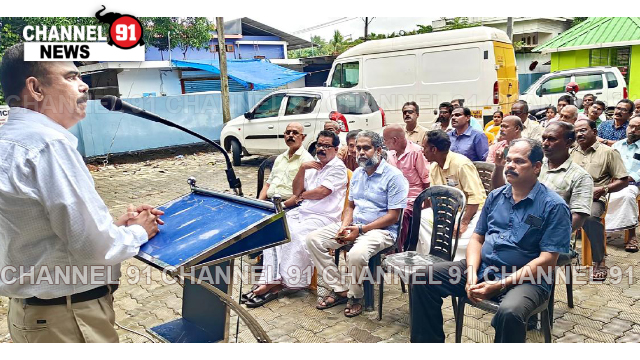 ട്വൻ്റി 20 പാർട്ടി കോർണർ മീറ്റിംഗ് സമാപന സമ്മേളനം നടത്തി.