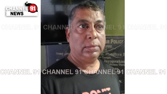 കൊടുങ്ങല്ലൂരിൽ പുകയില ഉൽപ്പന്നങ്ങളുമായി കക്കമ്മ പോളിനെ പിടികൂടി