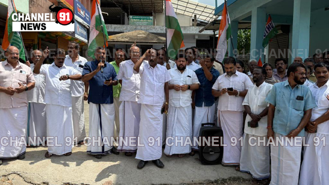 കർഷക കോൺഗ്രസ്സ് ബഹുജന കർഷകമാർച്ച് നടത്തി