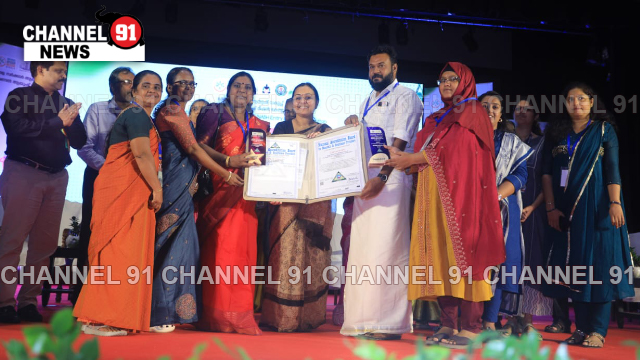 വെള്ളാങ്ങല്ലുർ സർക്കാർ ആയുർവേദ  ഡിസ്പെൻസറി ലഭിച്ചത് എൻ. എ. ബി. എച്ച് എൻട്രി ലെവൽ സർട്ടിഫിക്കേഷൻ