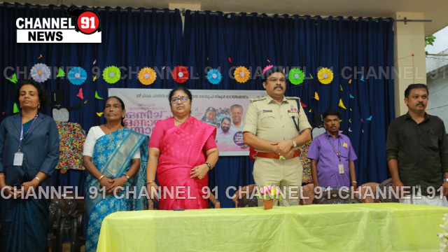 കരുതലായ്, കാവലായ്