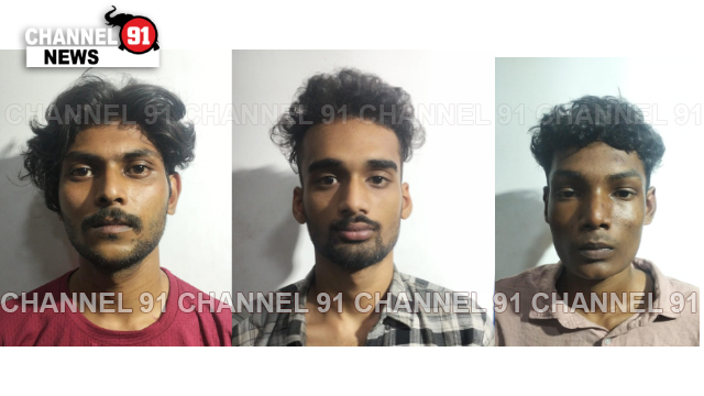 മദ്യപിച്ച് ഒരു കുടുബത്തിലെ 3 പേരെ ആക്രമിച്ച കേസിൽ 3 യുവാക്കൾ റിമാന്റിൽ